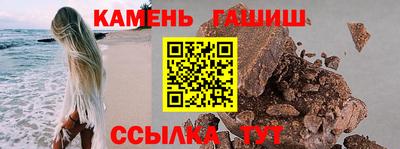дурь Волжск