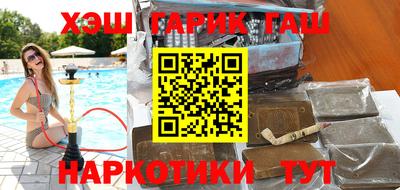 скорость mdpv Волжский