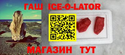 дурь Волжск