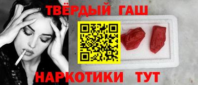 мдма Балашиха