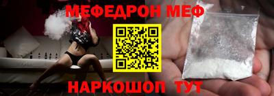 мдма Балашиха