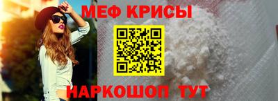 кокаин перу Донецк