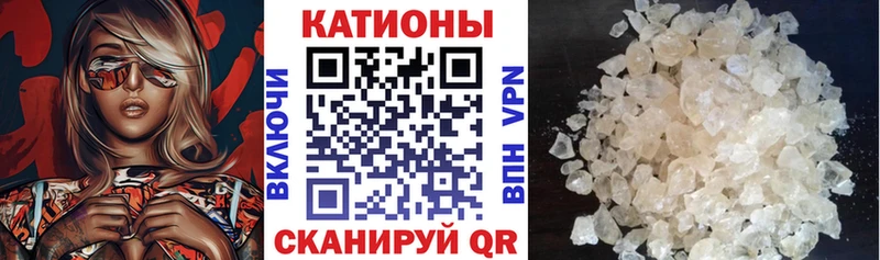 МЕФ мука  Гусь-Хрустальный 