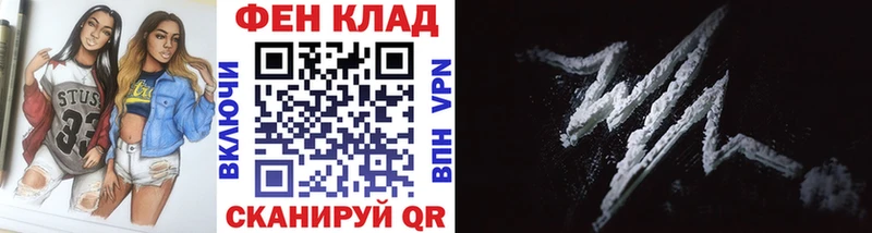 МЕТАМФЕТАМИН винт  Гусь-Хрустальный 