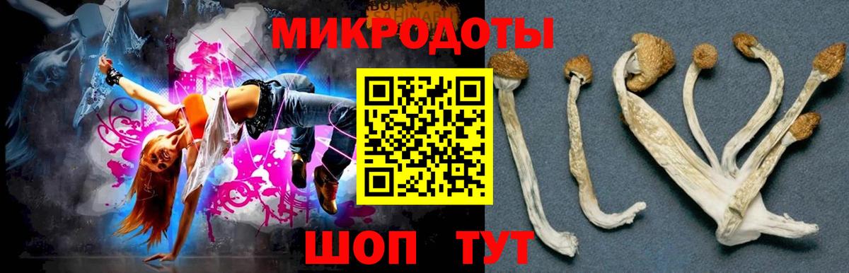 Меф МЯУ МЯУ   Марихуана  Гусь-Хрустальный  Cocaine  Альфа ПВП СОЛЬ кристаллы  Вход с VPN  Конопля  Купить наркотик  Амфетамин   Codein 